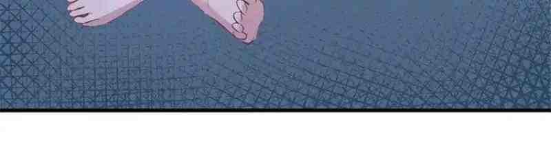 Beauty and the Beasts Chapter 76 Bahasa Indonesia